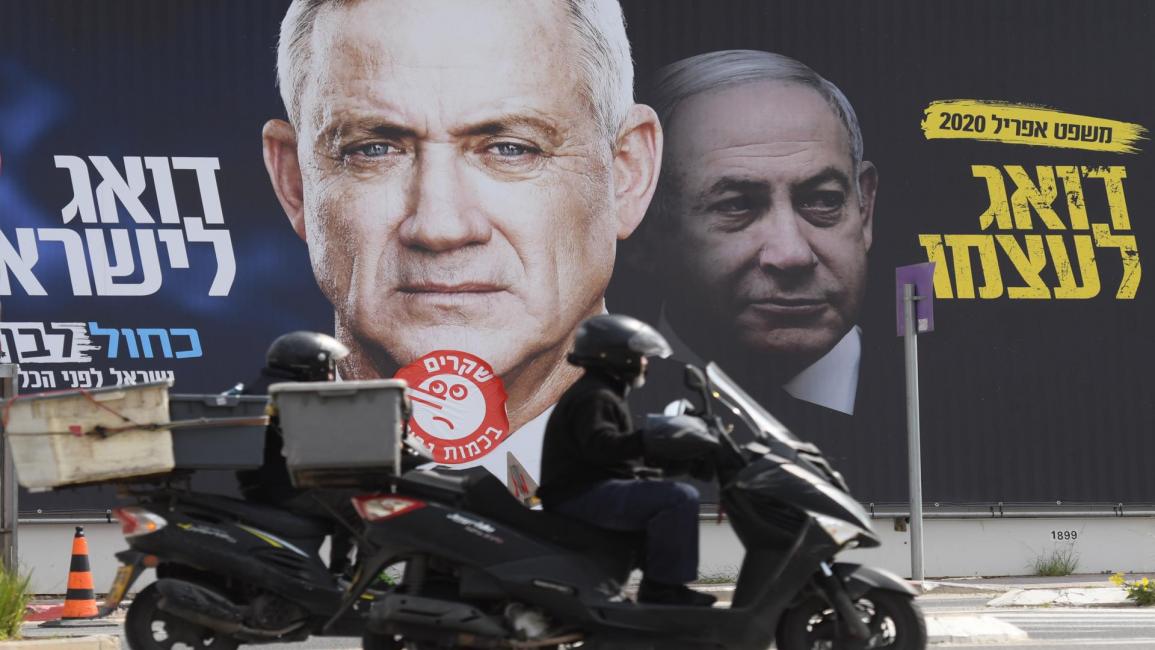 الانتخابات الإسرائيلي/ فلسطين المحتلة