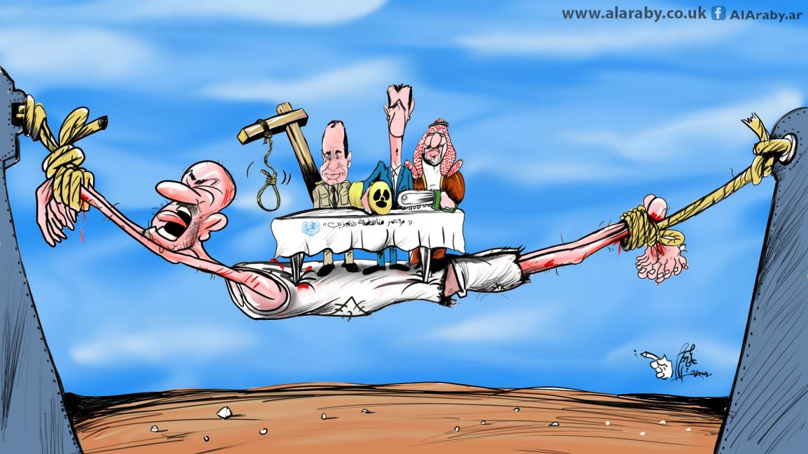 كاريكاتير مؤتمر التعذيب / حمرة