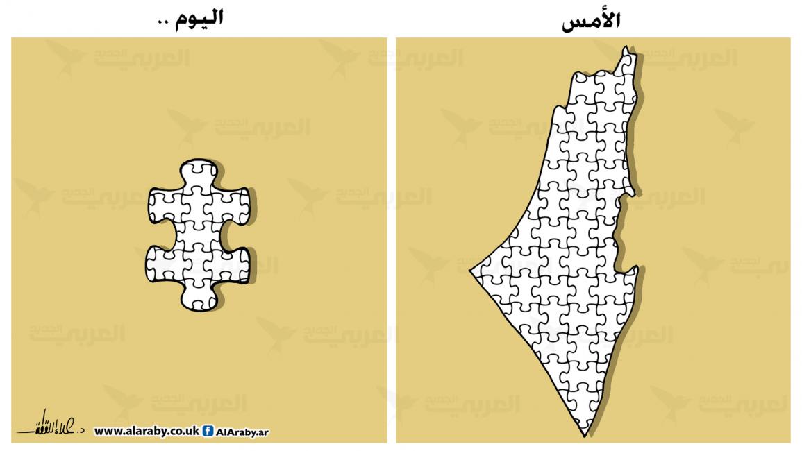 كاريكاتير فلسطين / علاء