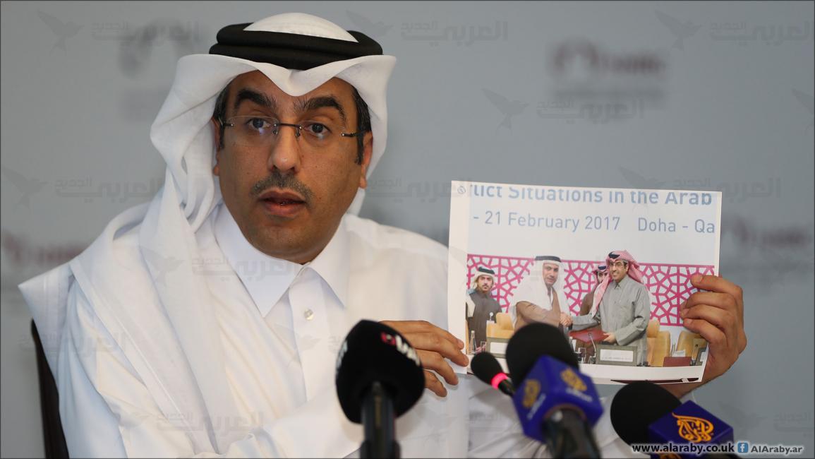 مؤتمر رئيس لجنة حقوق الإنسان القطرية