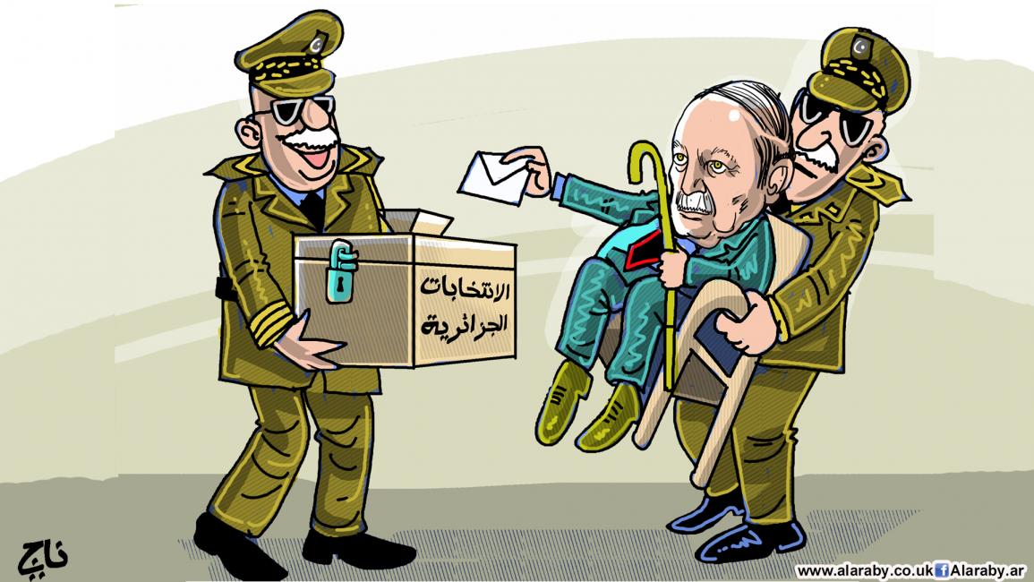 كاريكاتير انتخابات الجزائر / ناجي