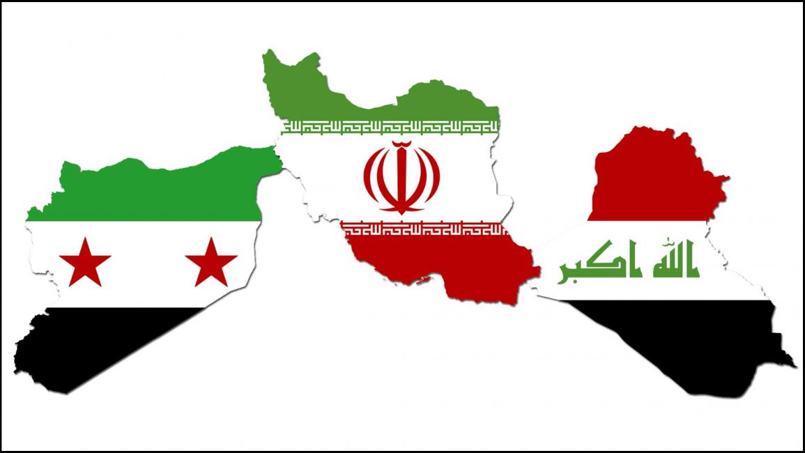 العراق و سوريا وإيران