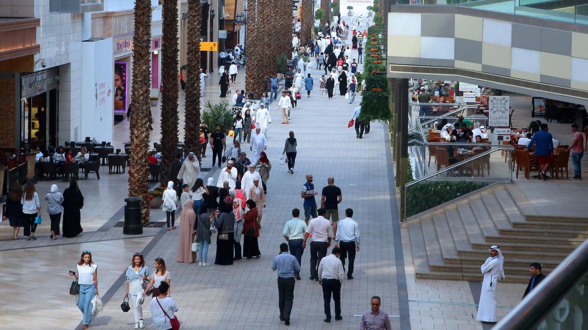 تشديد الرقابة في أسواق الكويت حماية للمستهلكين (فرانس برس)