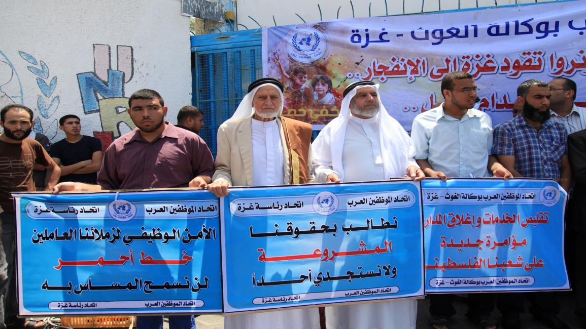 غزة- مجتمع- أونروا - اعتصام- 07-26(عبد الحكيم أبو رياش)