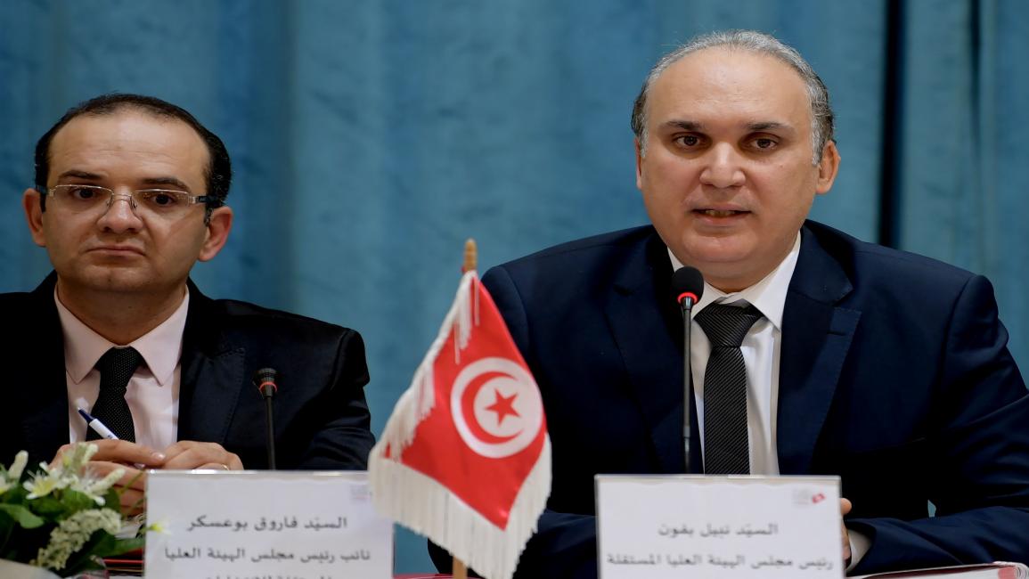 الهيئة العليا للانتخابات في تونس (فتحي بلعيد/فرانس برٍس)
