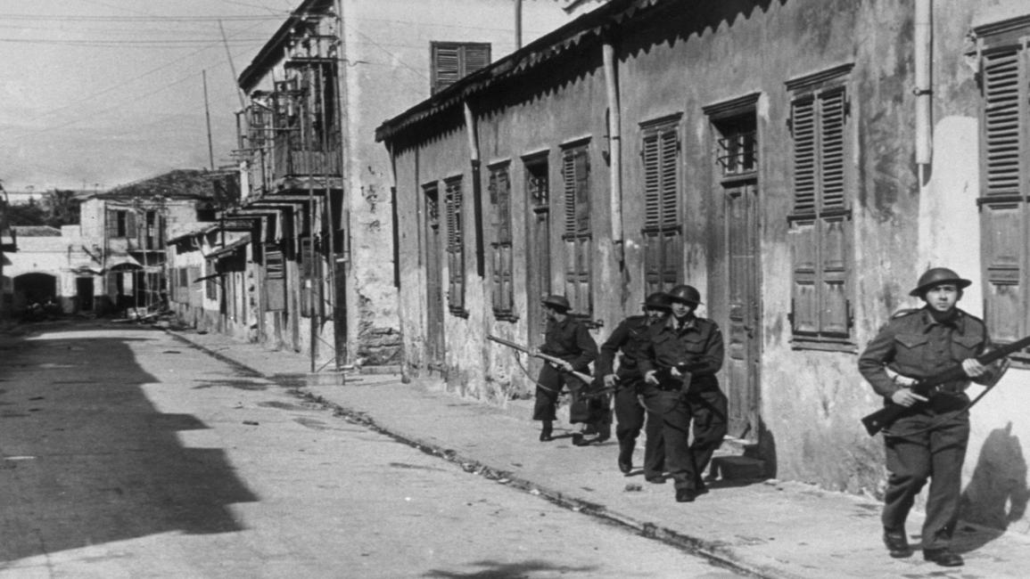 القدس 1948