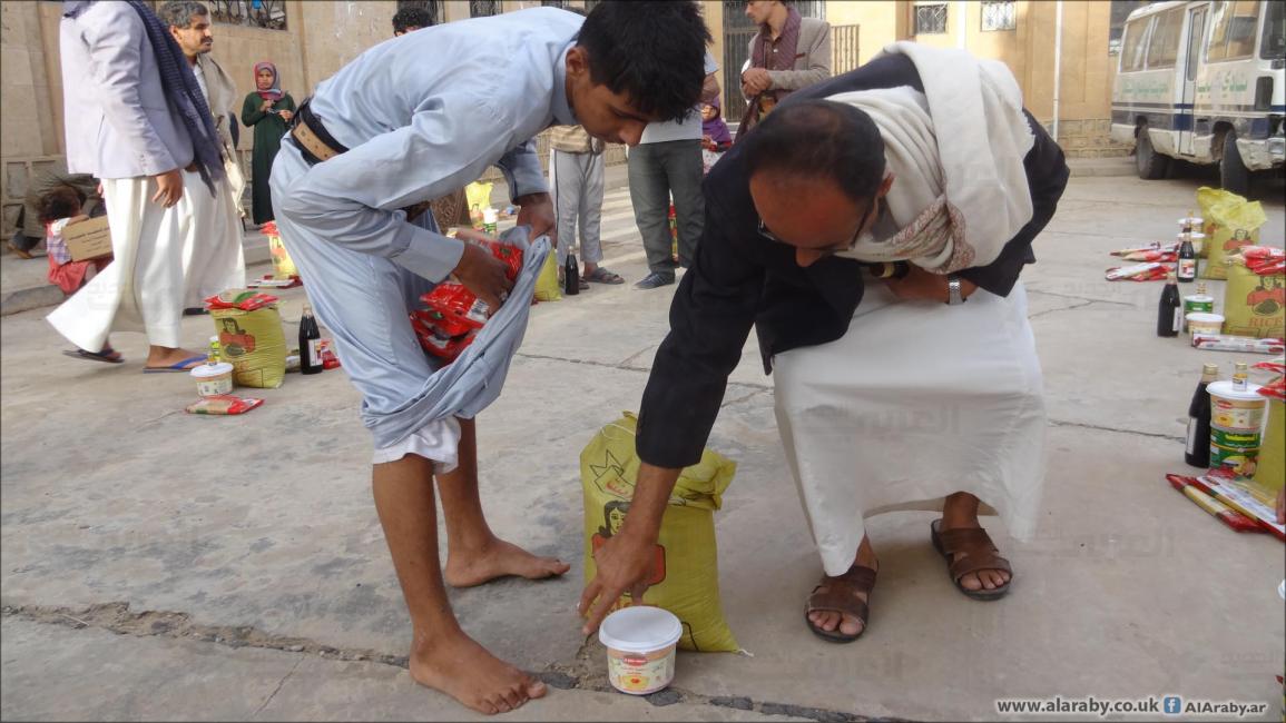 مساعدات في اليمن- العربي الجديد