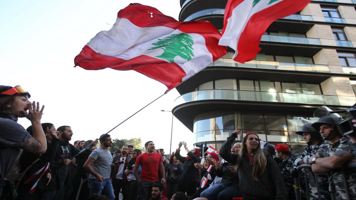 احتجاجات/ لبنان