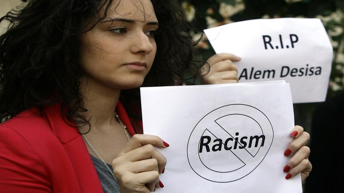 ضد العنصرية في لبنان 