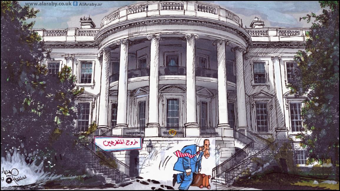 كاريكاتير خروج اوباما / حداد