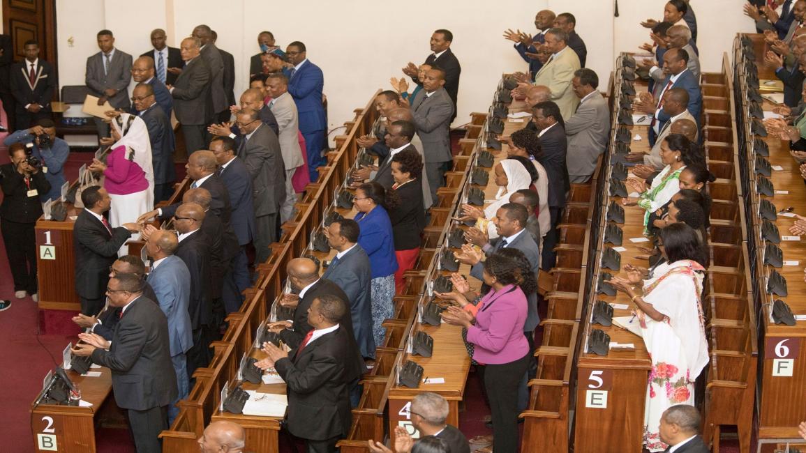 برلمان أثيوبيا/سياسة/زاكارياس أبوبكير