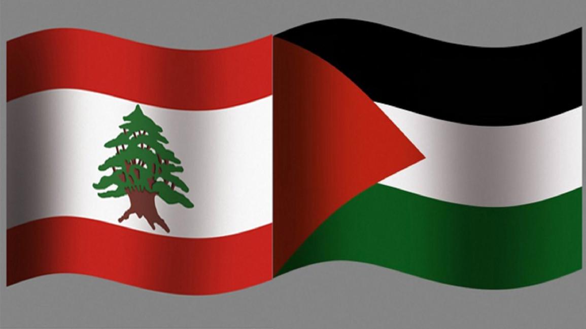 علم فلسطين ولبنان