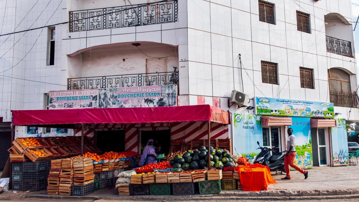 متجر خضار في نواكشوط- فرانس برس
