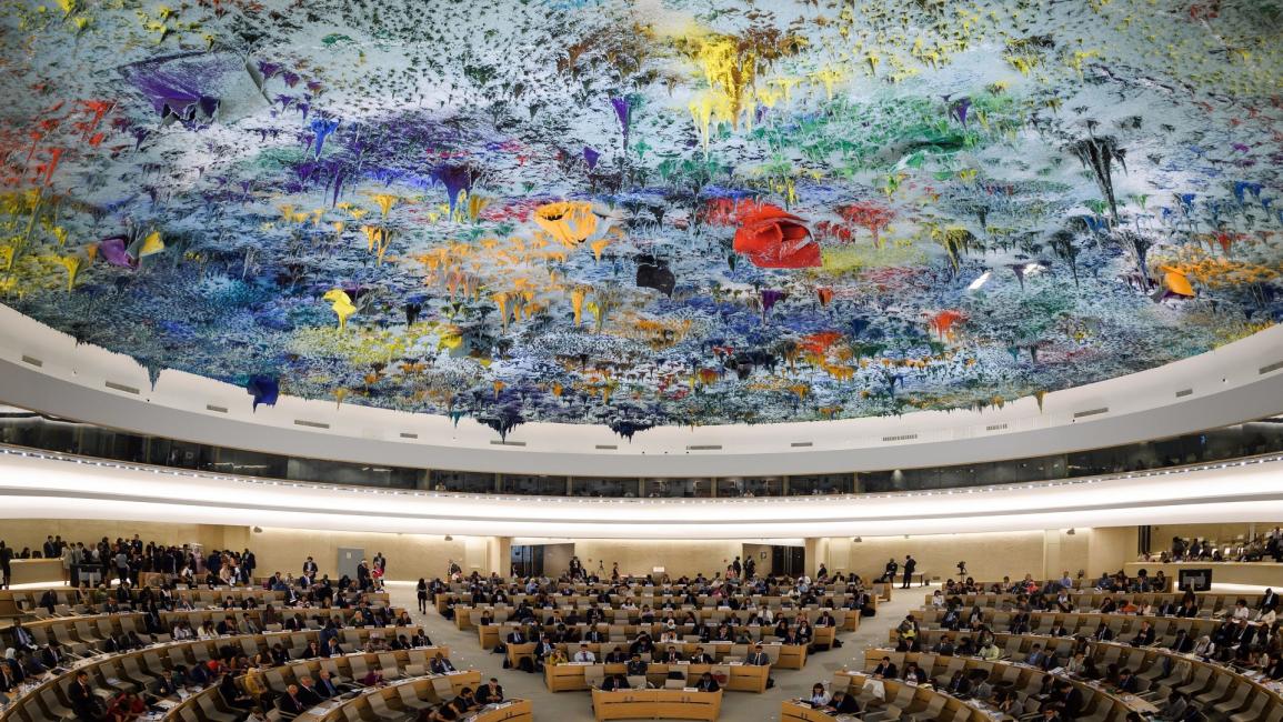 جنيف/مجلس حقوق الإنسان/الأمم المتحدة/فابريس كوفريني/فرانس برس