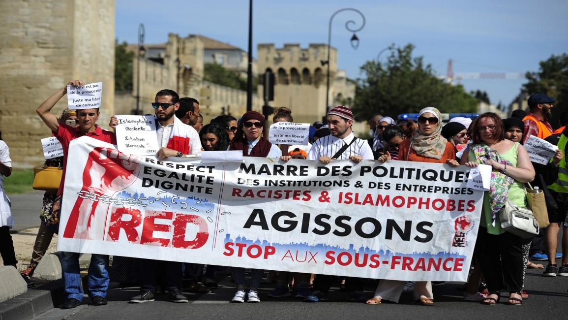 الإسلاموفوبيا تثير الانتقادات مجددا في فرنسا (فرانك بينانت/فرانس برس)