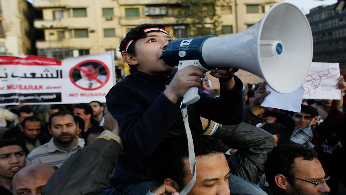 يناير الأطفال- يهتف في التحرير- Getty