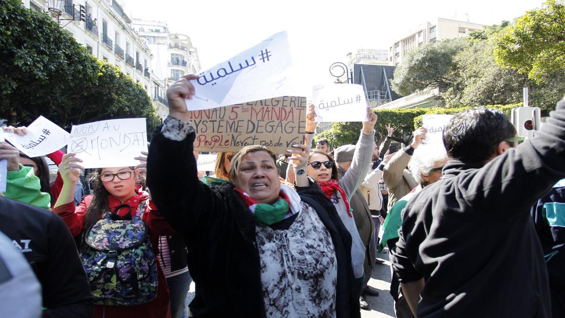 الجزائر/تظاهرات/ترشح بوتفليقة/العربي الجديد