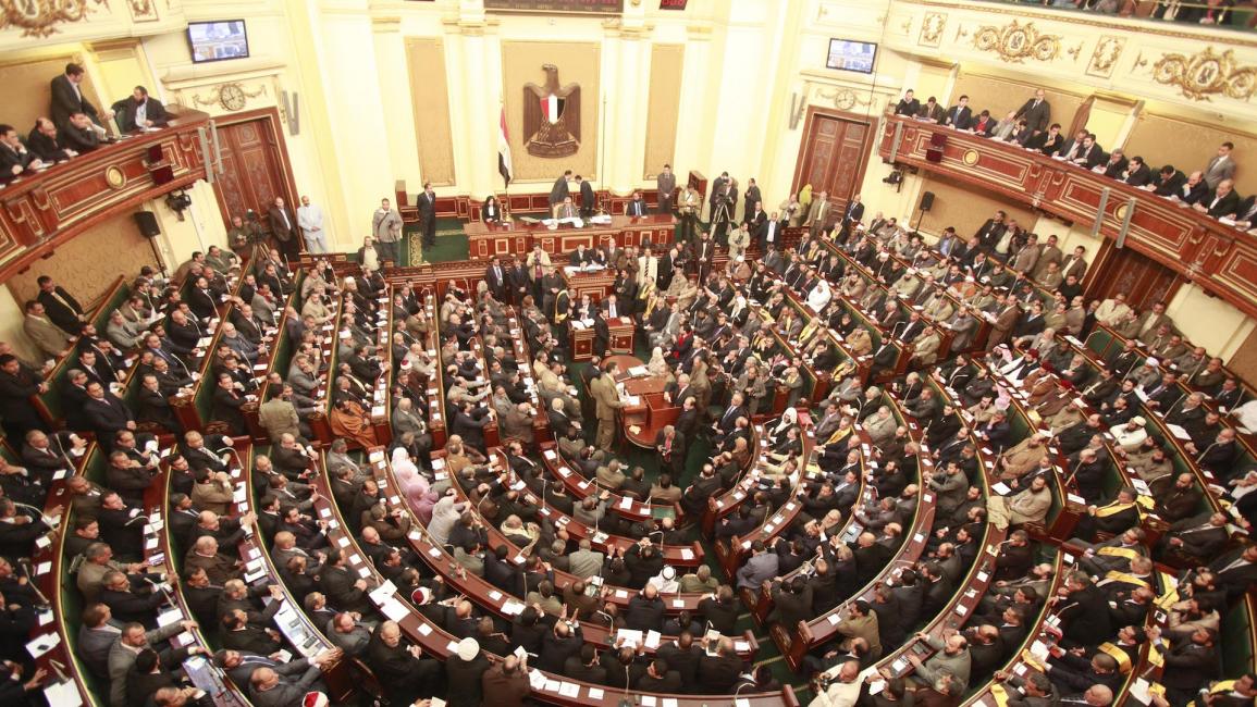 البرلمان/مصر/أسماء وجيه/Pool/Getty