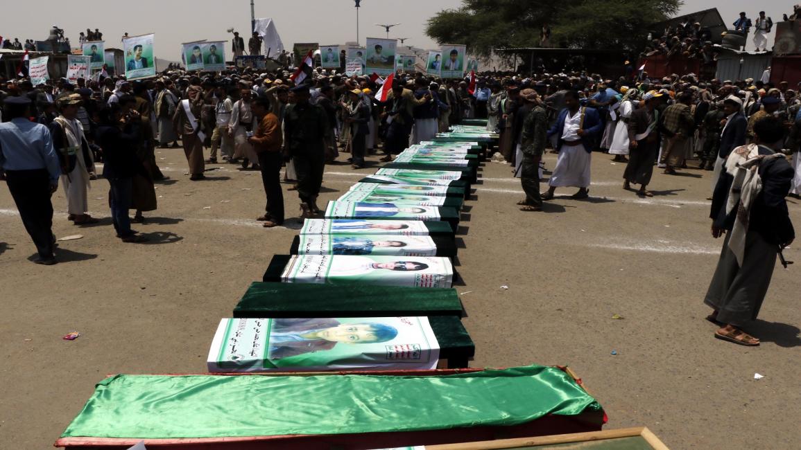 جنازة أطفال قتلوا بالقصف السعودي على صعدة (محمد حمود/Getty)