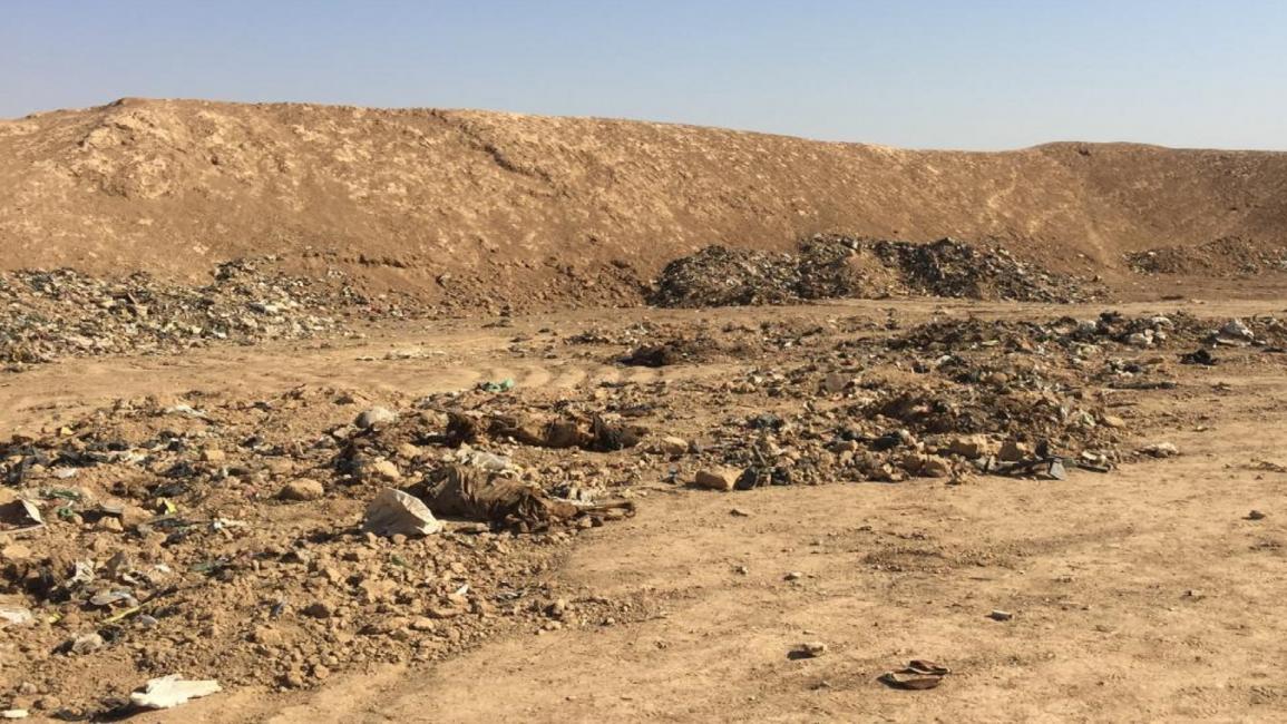 مقبرة جماعية لرجال شرطة عراقية قتلهم "داعش" (رايتس ووتش)