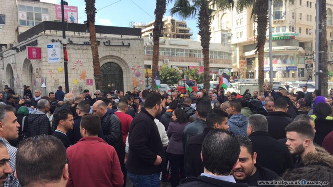 الفلسطينيين يتظاهرون ضد نقل السفارة الأميركية للقدس