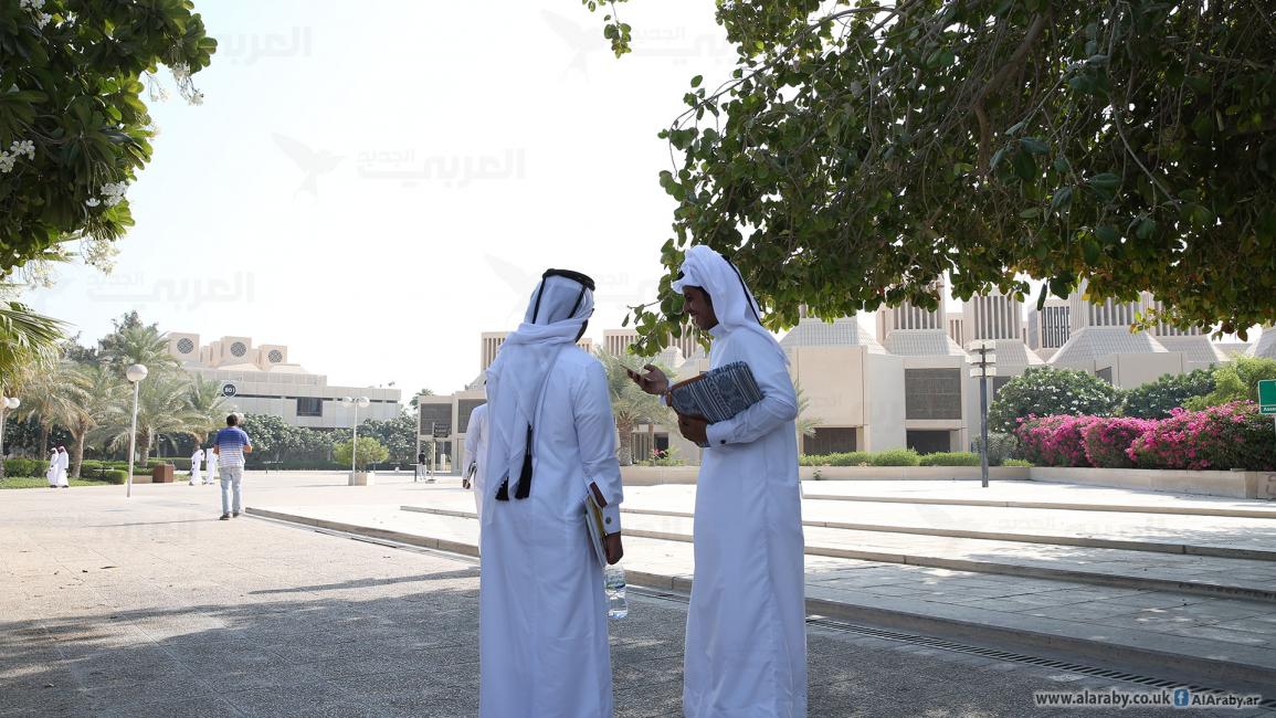 جامعة قطر2- معتصم الناصر