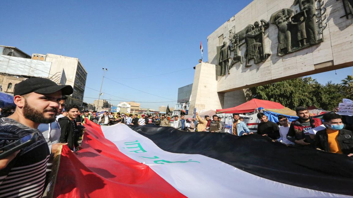 سياسة/احتجاجات العراق/(صباح أرار/فرانس برس)