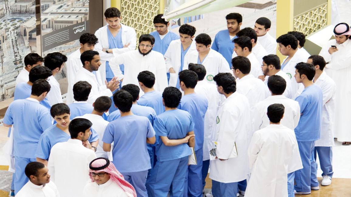 أطباء سعوديون - السعودية - مجتمع - 19/7/2016