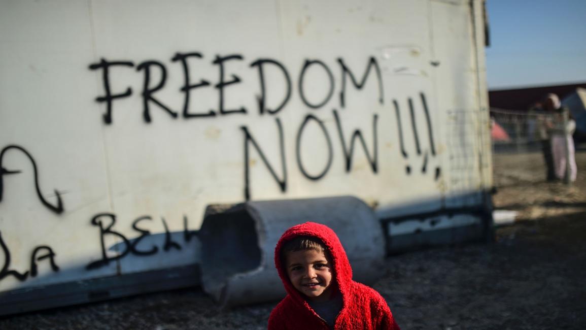 تحولت مراكز اللاجئين في اليونان أماكن اعتقال (getty)