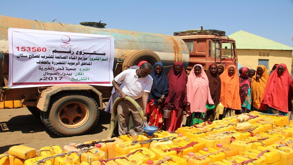مشروعات قطر الخيرية في الصومال (العربي الجديد)