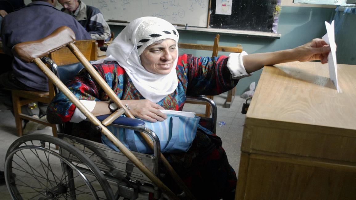 امرأة ذات إعاقة في مصر- فرانس برس