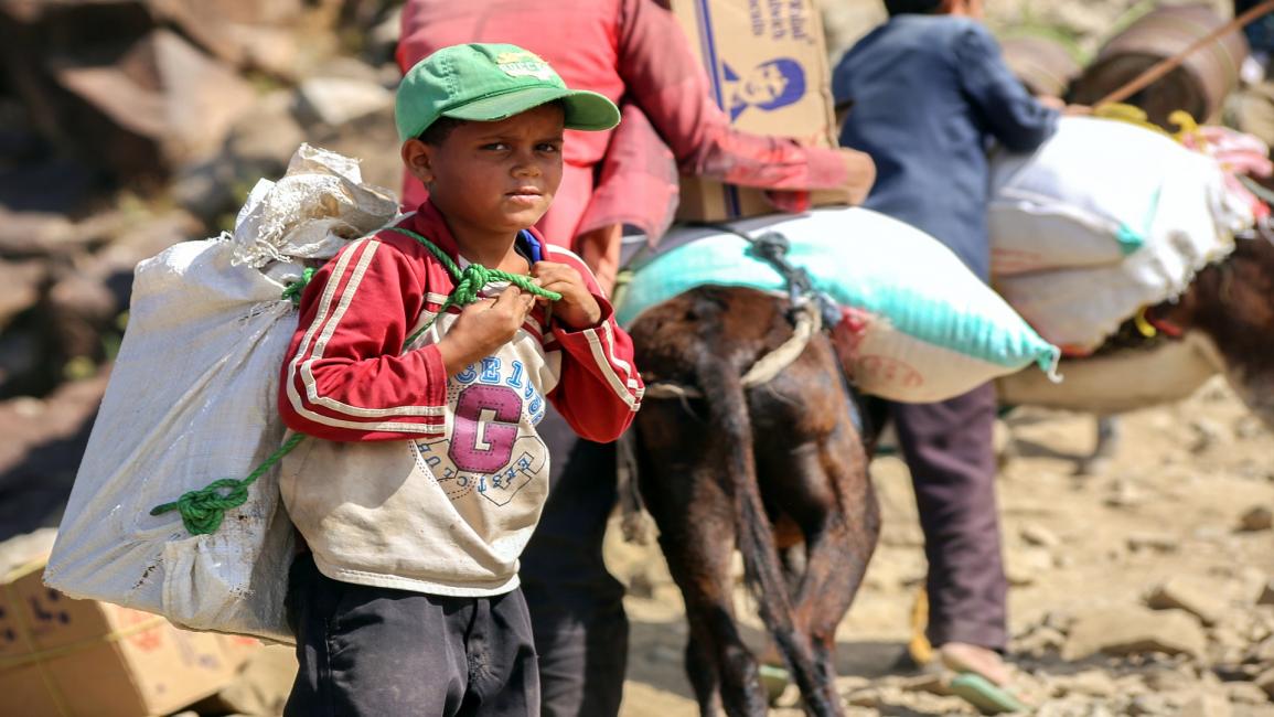اليمن/اقتصاد/أطفال اليمن/29-12-2015 (فرانس برس)
