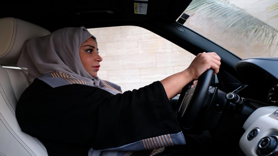 المرأة السعودية تقود سيارة