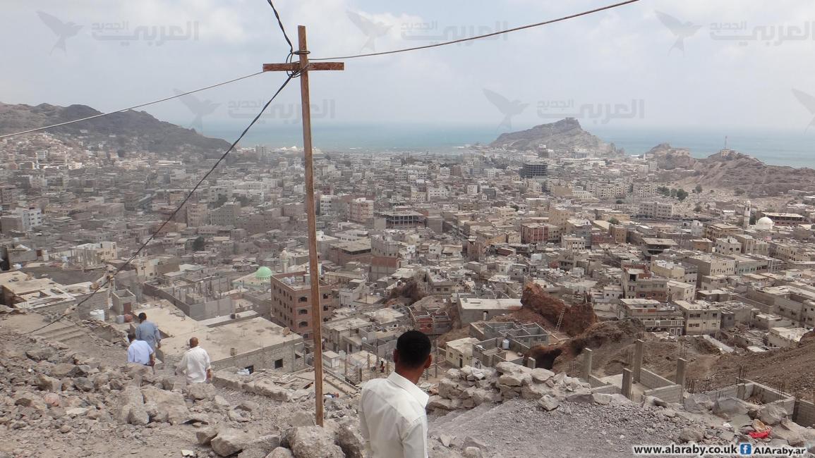عشوائيات في عدن - اليمن - مجتمع