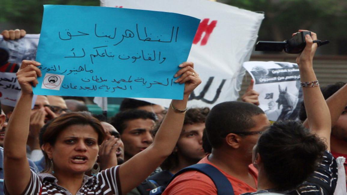 مصر-سياسية-محاكمة معارضي قانون التظاهر-27-04-2016