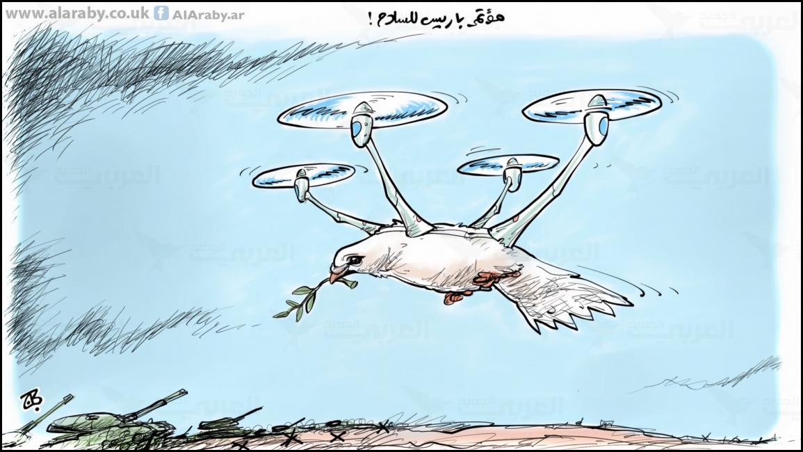 كاريكاتير مؤتمر السلام / حجاج