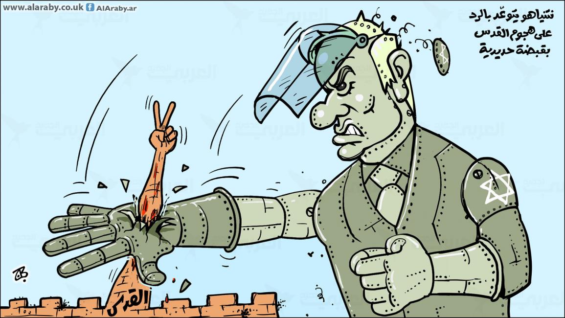 كاريكاتير نتنياهو / حجاج