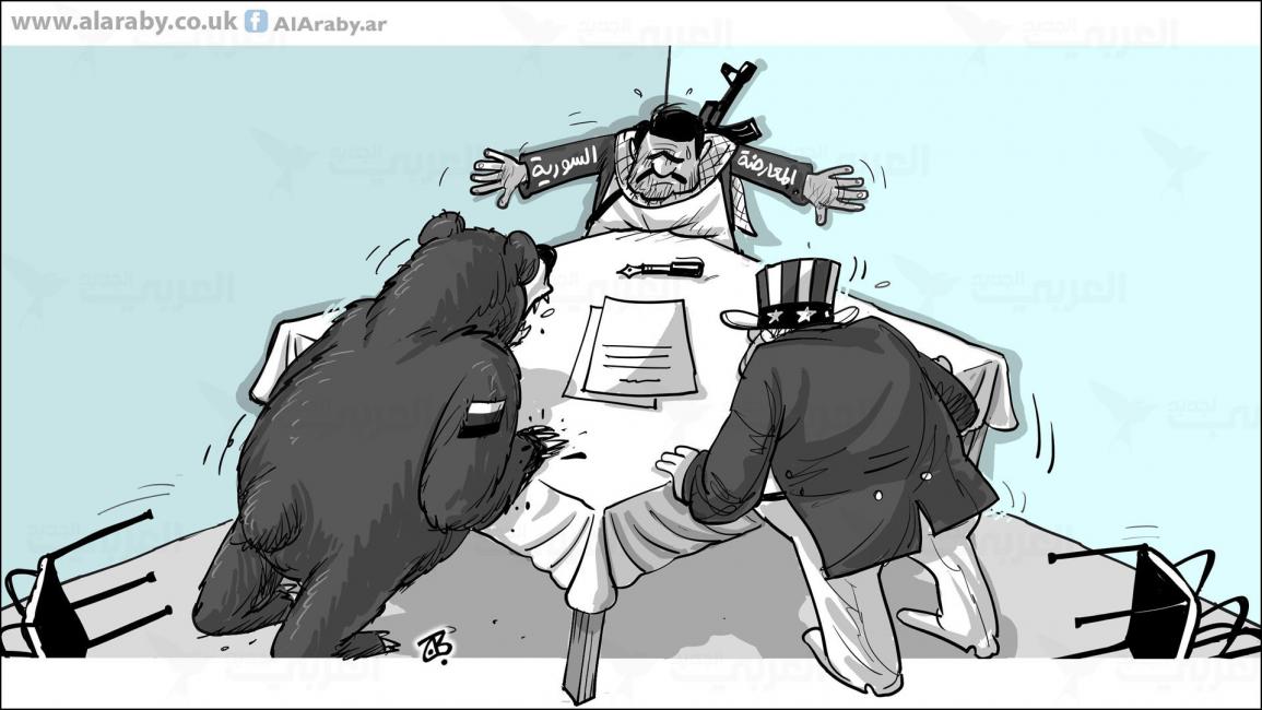 كاريكاتير المعارضة السورية