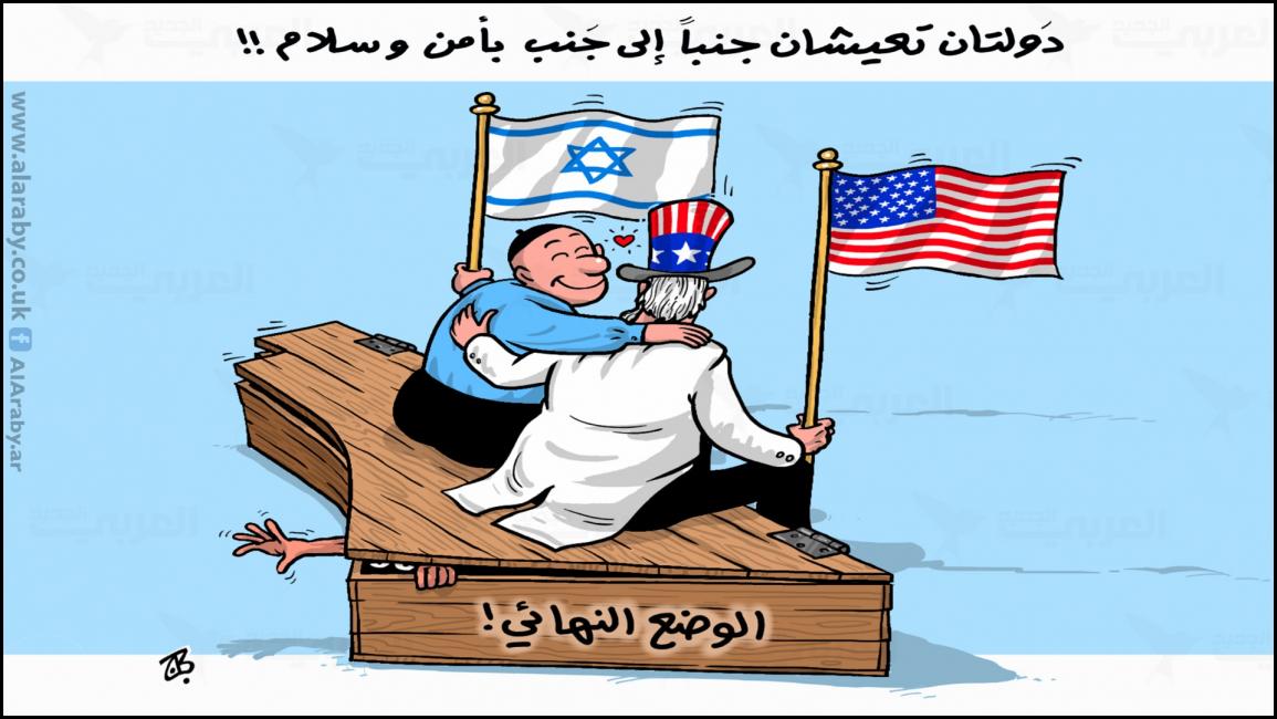 كاريكاتير حل الدولتين / حجاج