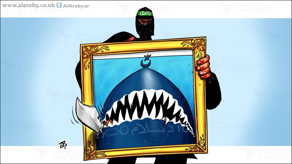 كاريكاتير صورة الاسلام / حجاج