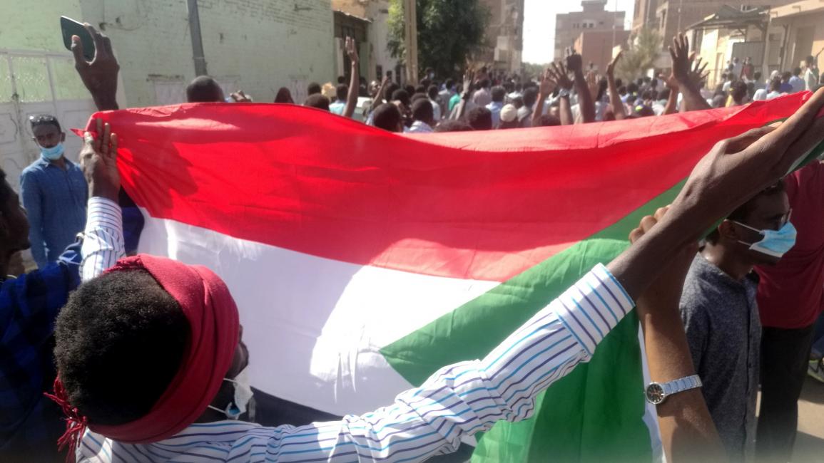 تظاهرة في الخرطوم - السودان - مجتمع