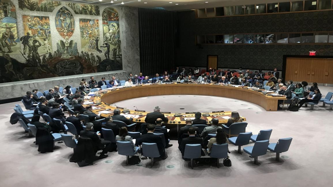 مجلس الأمن الدولي/سياسة/غيتي