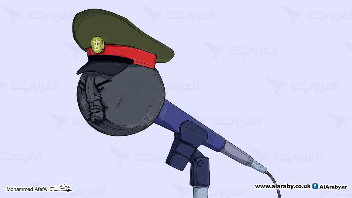كاريكاتير خطاب العسكر / ابو عفيفة