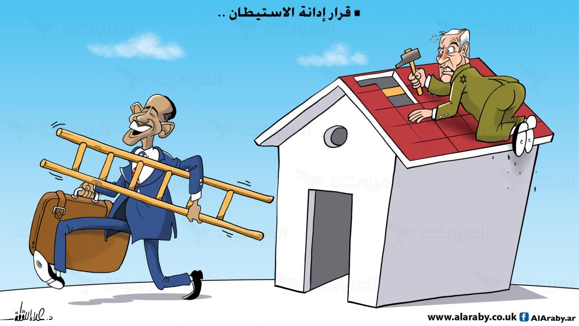 كاريكاتير الاستيطان / علاء