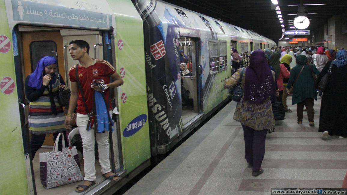 بائع مترو- العربي الجديد