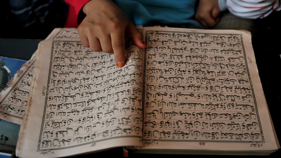 الكتاتيب القرآنية