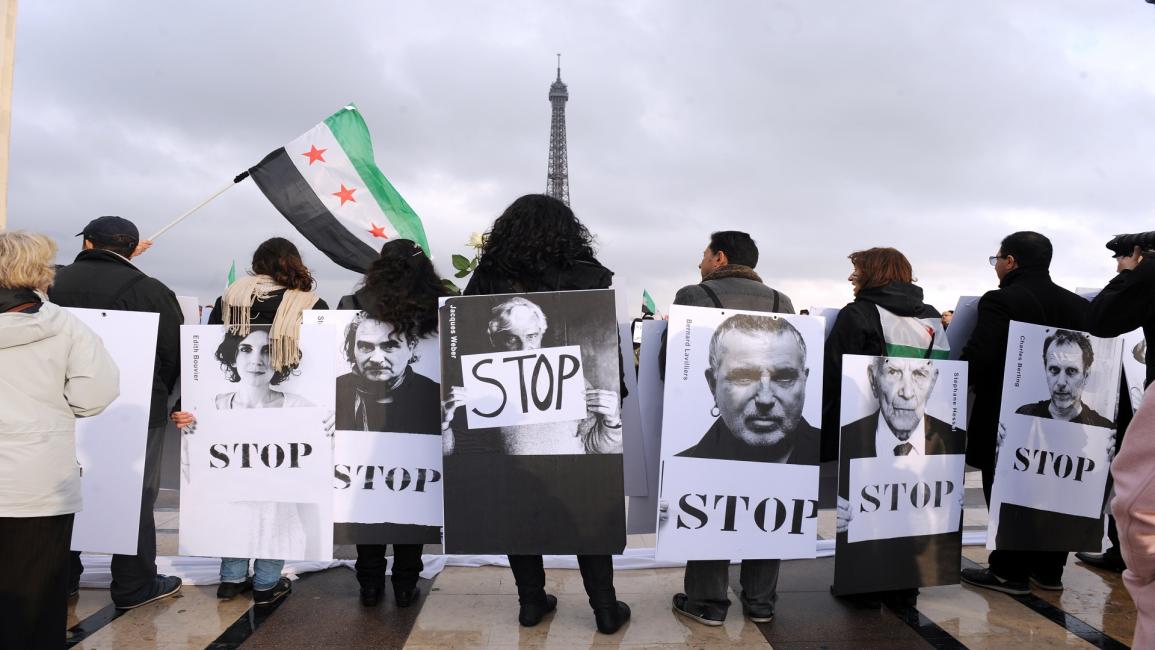 مظاهرة ضد النظام السوري في باريس1