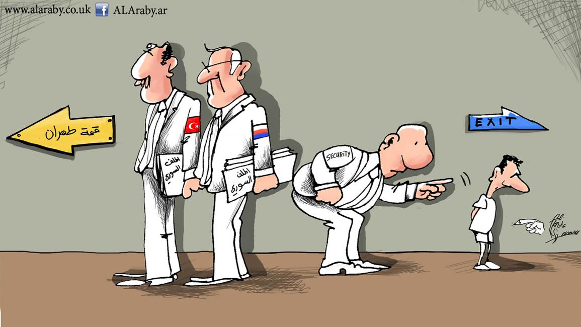 كاريكاتير قمة طهران / حمرة