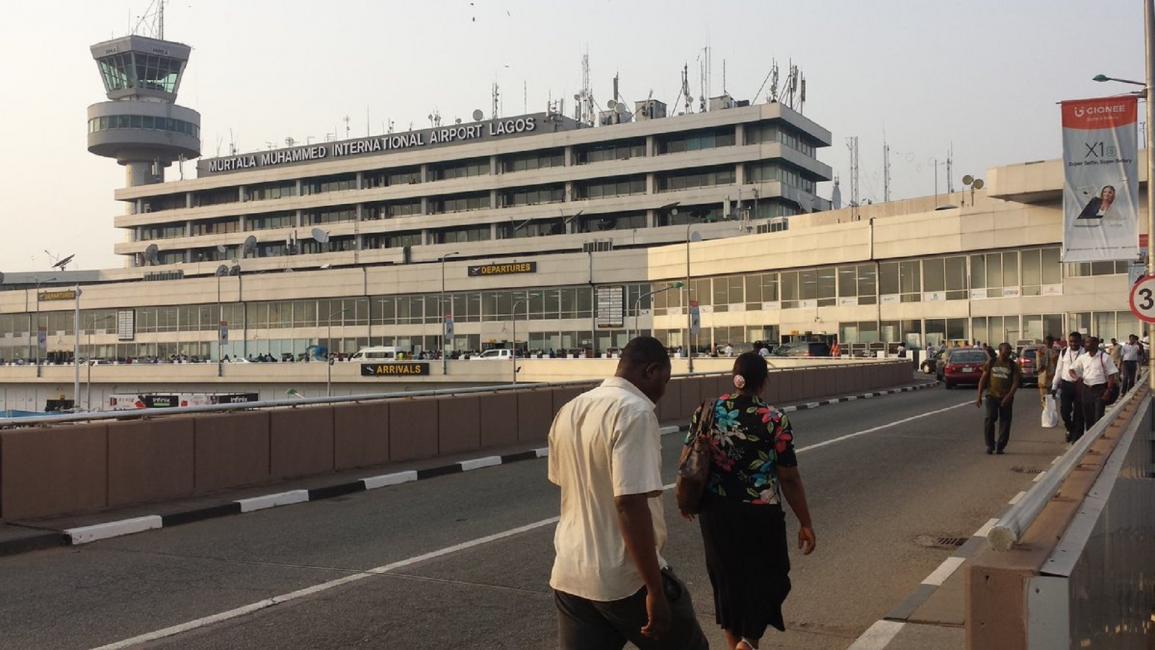 مطار مورتالا محمد الدولي في لاغوس بنيجيريا(تويتر)