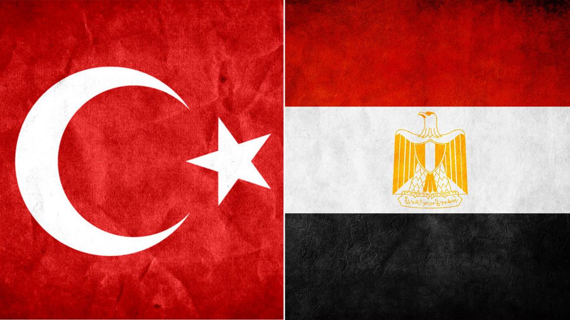 turkish egyptian flag